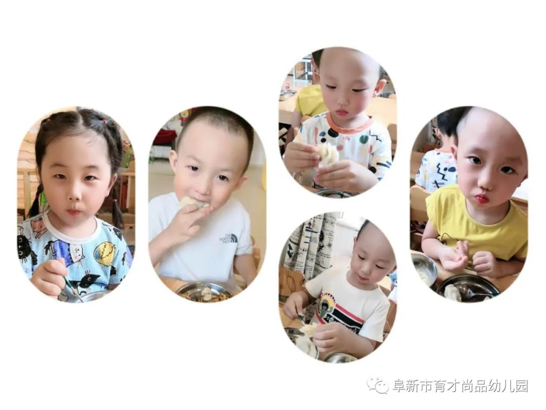 阜新育才尚品幼儿园老师,育才尚品幼儿园属于什么园