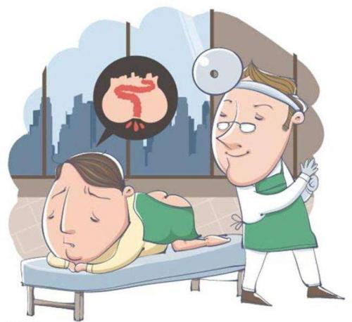 肛周脓肿12345678