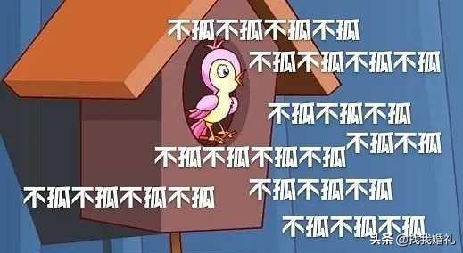 MyEyes，七夕三万对情侣民政局秀恩爱现场直击