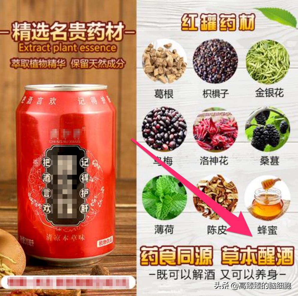 创业一定要避开的坑,创业避坑哪些项目不能做