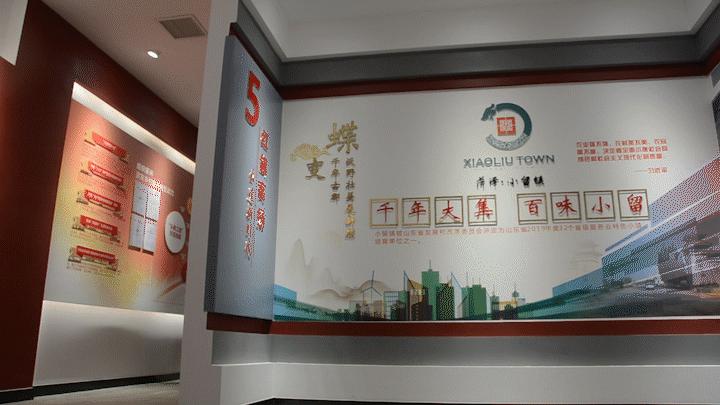 天华国际公区怎么样,天华国际的入户门