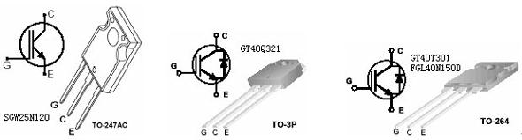电磁炉检锅电路原理与维修,电磁炉原理与维修书籍