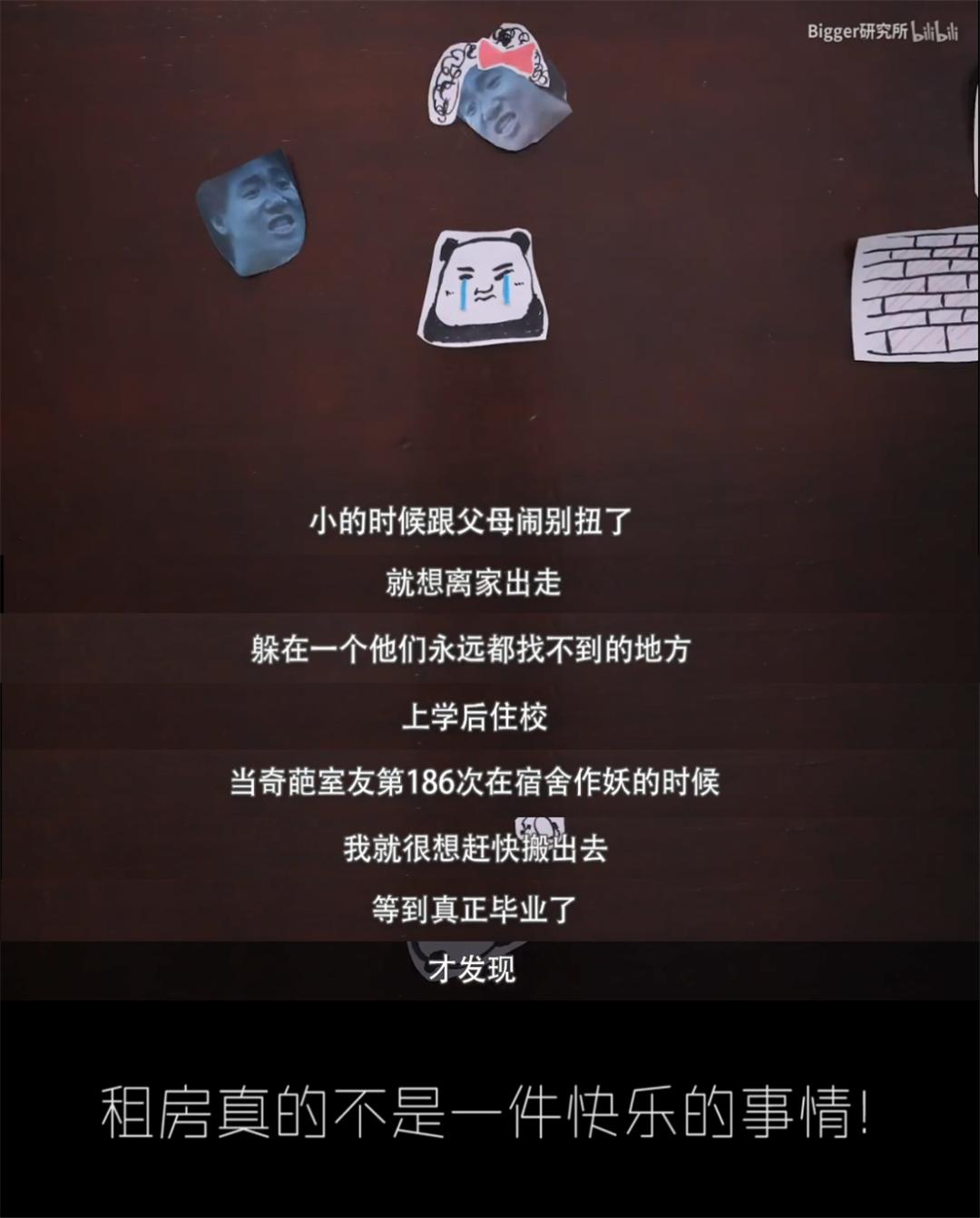 鐩寸敺鍓插弻鐪肩毊,鐩寸敺鍓插弻鐪肩毊鐨勫悧