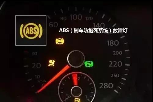 车上哪些提示灯亮了赶紧停车,车上哪些指示灯亮起要注意