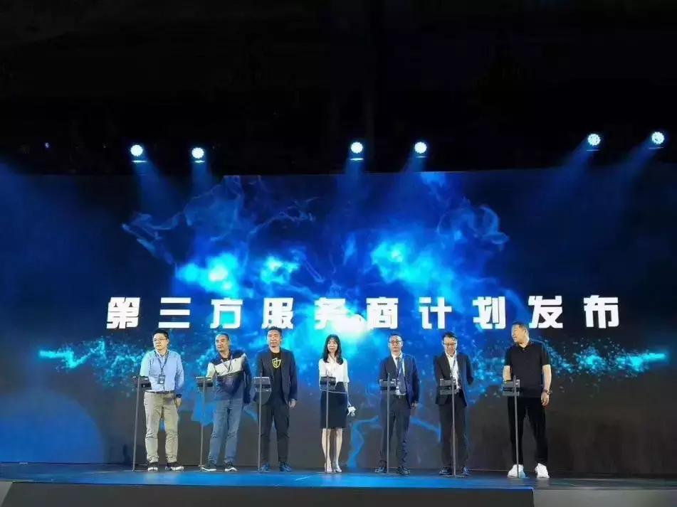 百度联盟峰会资料,百度联盟大会地址