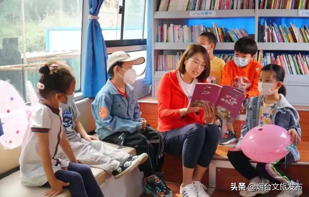 文旅惠民奉上年味盛宴,烟台市文旅节活动