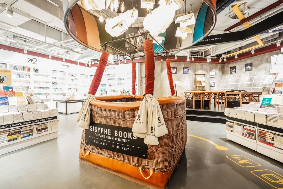 开学季即将来临，还不来南京路上商圈这些宝藏书店逛一逛？