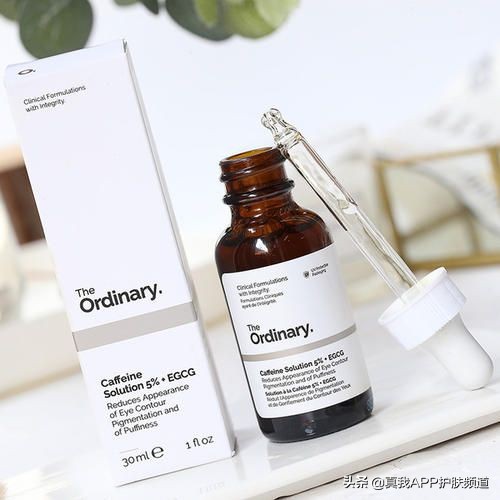 眼霜不一定要贵，有效才好！实力眼霜，记得收藏哦