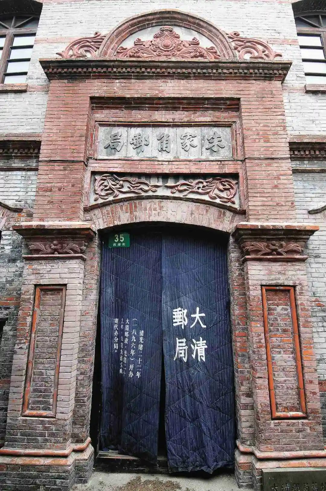 怎样来形容上海朱家角的小桥流水,朱家角文案小桥流水人家