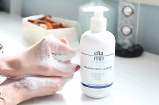 适用任何肤质的氨基酸洗面奶推荐,比较好用的氨基酸洗面奶推荐