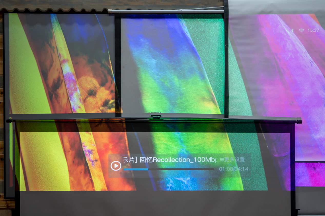 智能投影幕布,微投影坚果