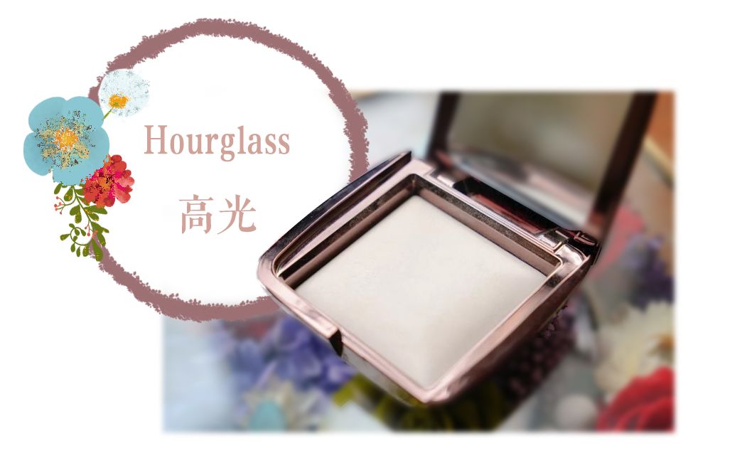 cosme种草,cosme大赏值得买吗