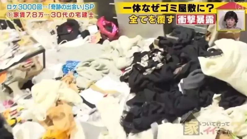 日本神级综艺节目,日本神级演出现场