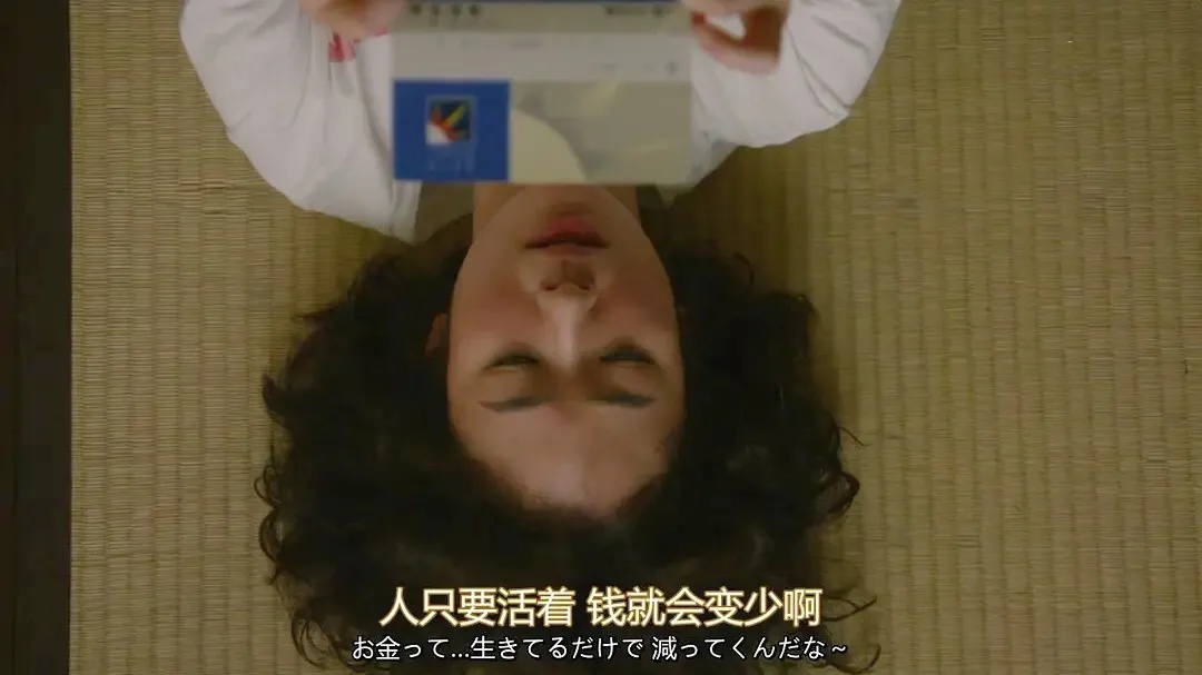 「抠抠子」们的省钱翻车现场