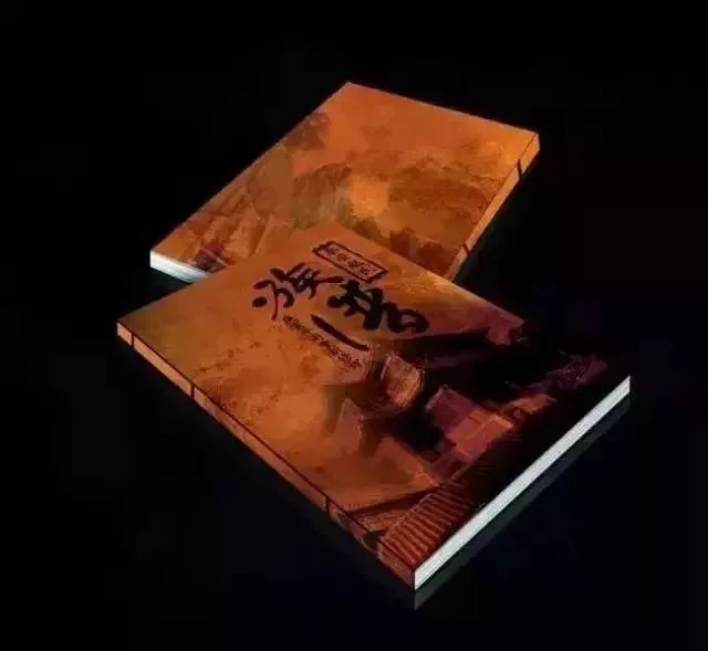 现代版族谱家谱格式模板,家谱正确编写方法视频