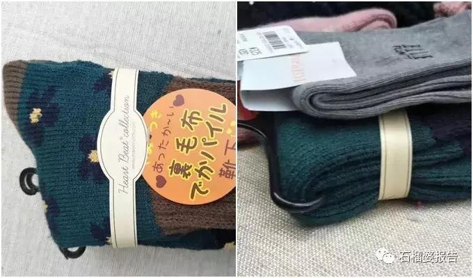 漂亮又暖的过冬单品是真的吗,最好看的过冬单品