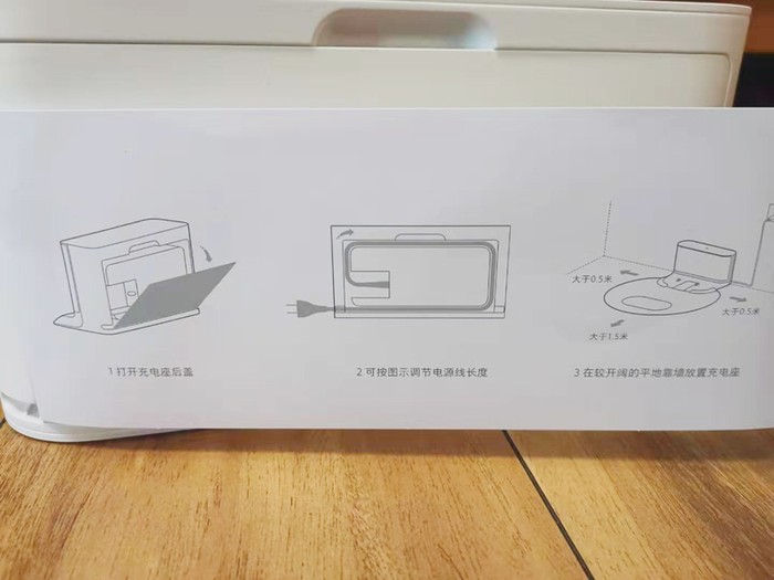 扫地机器人石头t6历史最低价,石头扫地机器人t61多少钱