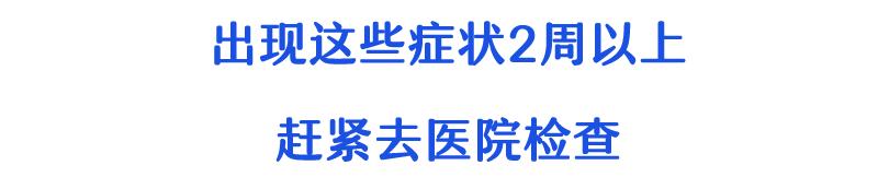 怀孕三个月后老公确诊肺结核,怀孕3个月我老公查出肺结核