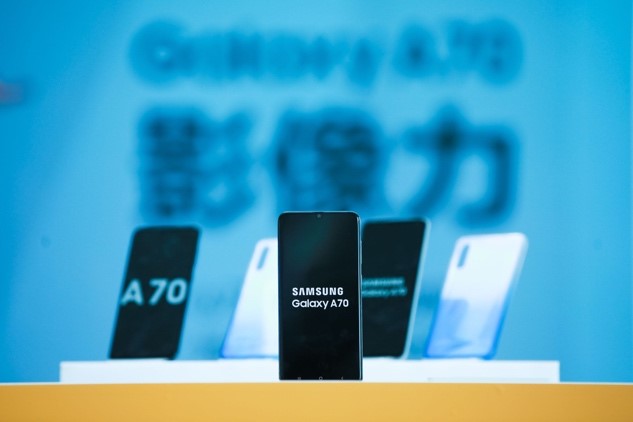 galaxya70上市时间,galaxya70多少钱