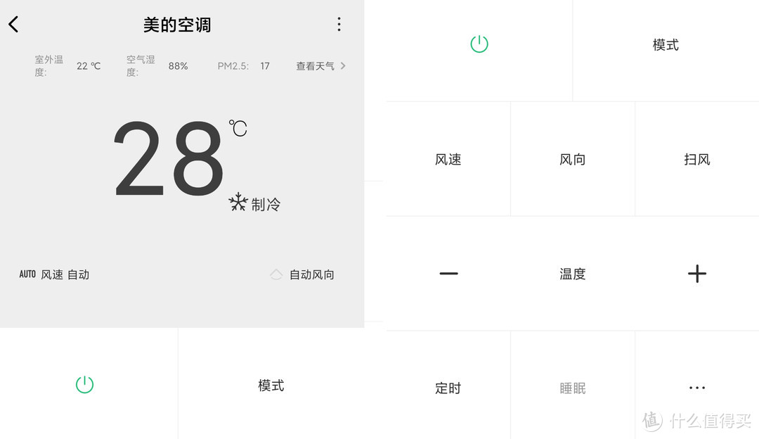 小米手机的隐藏功能米粉必须知道,所有米粉小米手机最豪横的功能