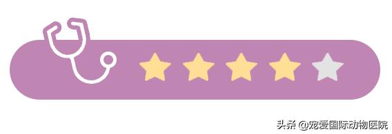 魏巍十大临床案例,魏巍临床经典案例