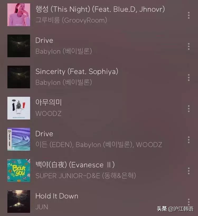 183cm精通四国语言!中国出道无果,回韩再战他能否浴火重生?