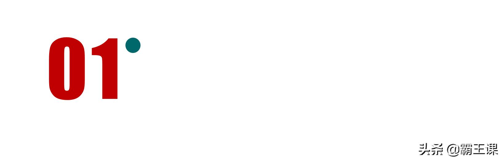 薪资过低的工作要不要去干,薪资不高适合什么行业