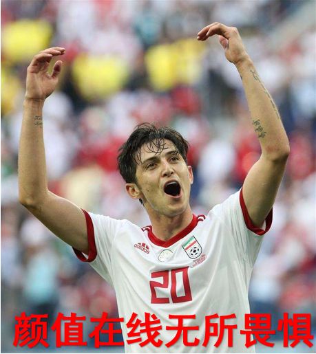 2023亚洲杯最精彩的十五分钟,亚洲杯今日看点分析