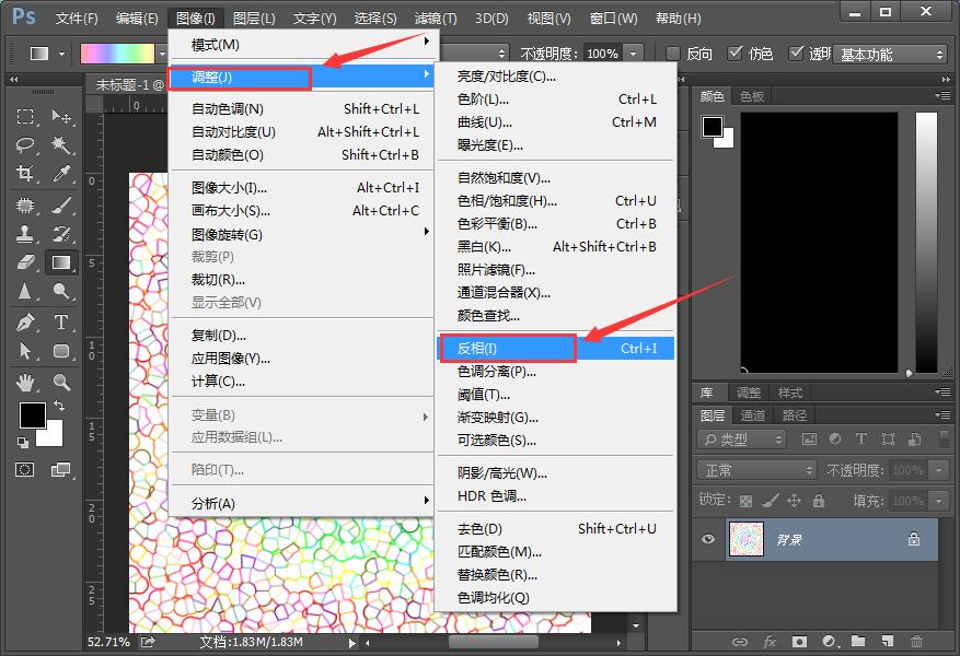 ps如何快速设计漂亮的烟花效果,怎么用psp烟花