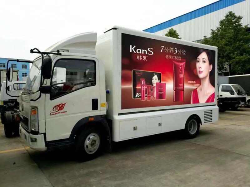 重汽豪沃轻卡led灯,豪沃轻卡的广告视频