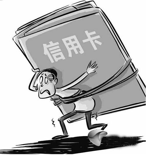办不办信用卡利与弊,信用卡利与弊有哪些