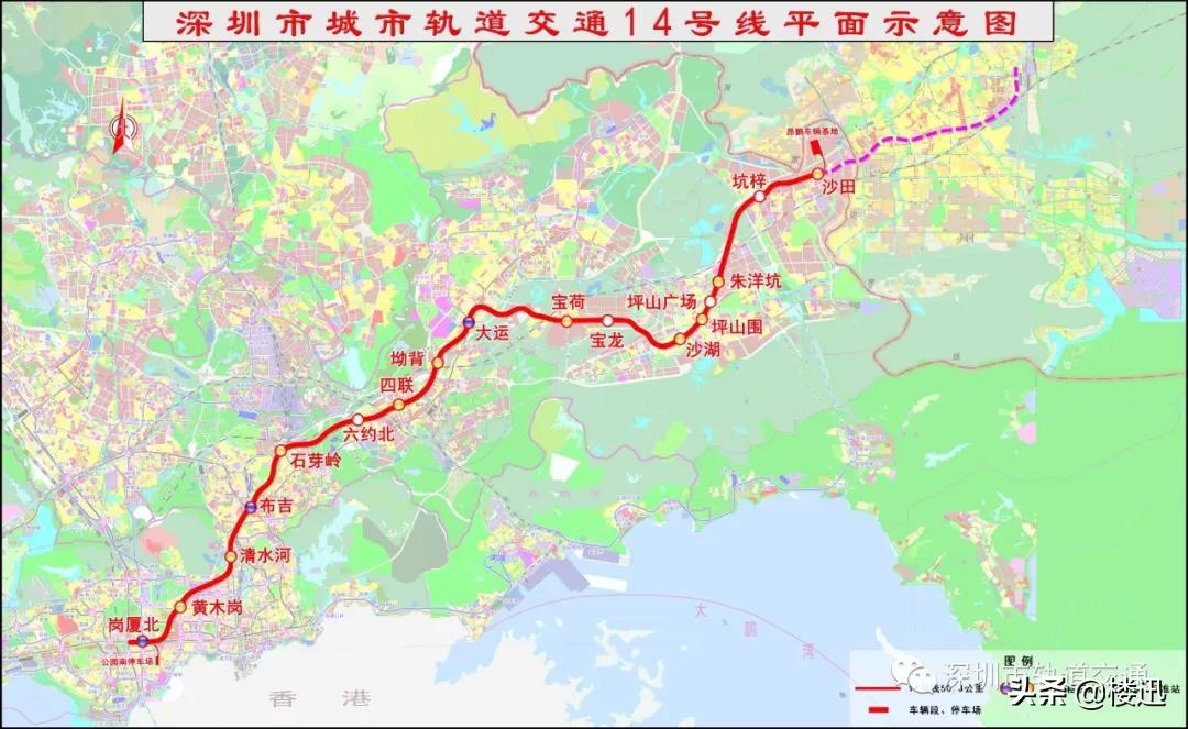 深圳地铁9号线刚开通的时候,深圳8号线地铁二期开通时间