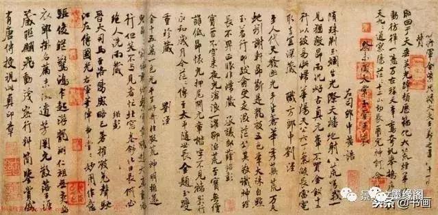 兰亭直播书法作品欣赏,兰亭书法视频讲解