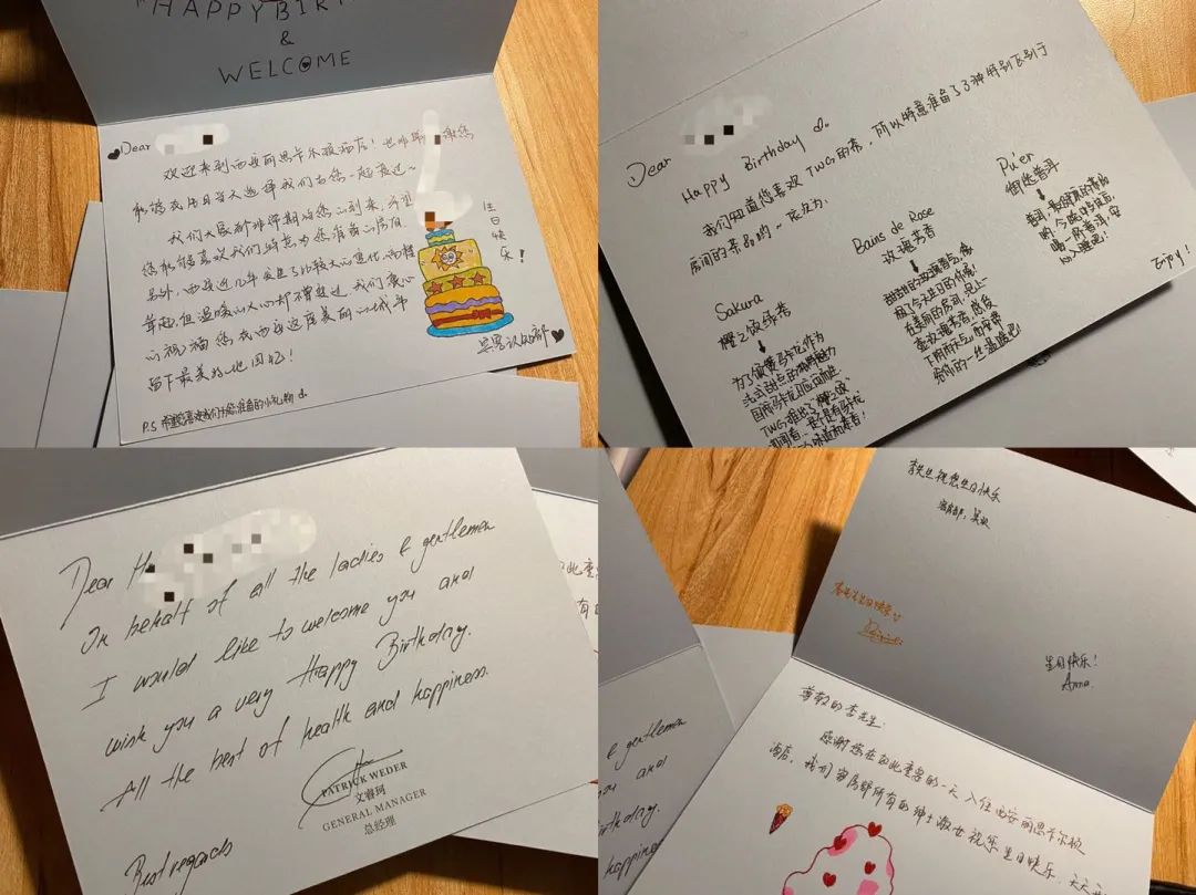 中大国际丽思卡尔顿酒店餐厅房卡,rc房卡