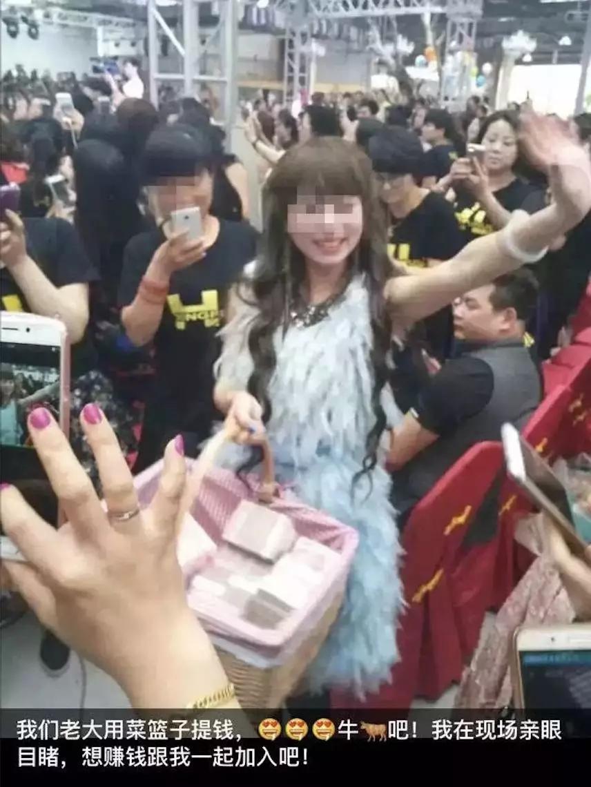 张庭为什么会做微商,你瞧不起的明星