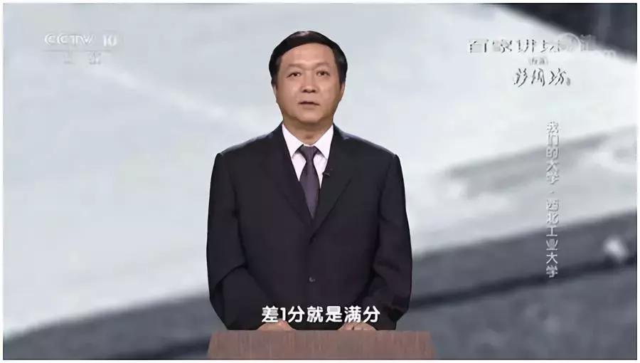 11.11，他们才是今天头条！