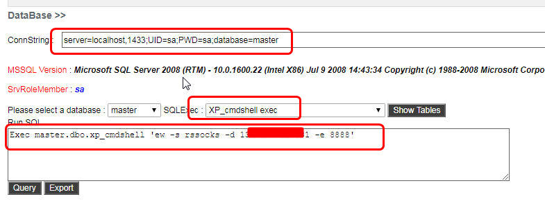 公司网络安全被黑客攻击,弱口令引发的网络安全风险