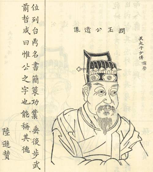 北伐时期魏吴大战,名声不显的三国名将