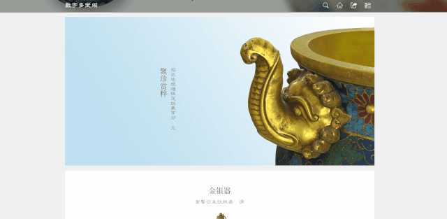 黑科技带你赚钱,黑科技好玩儿的东西