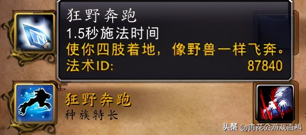 榄斿吔涓栫晫鏆楀奖鍥藉害鏂版墜鍏ラ棬鏀荤暐,榄斿吔涓栫晫鏆楀奖鍥藉害鏀荤暐鏂版墜鍏ラ棬