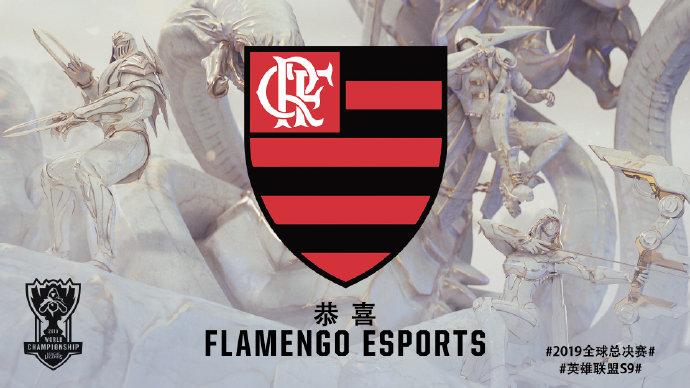 s9全球总决赛战队出场,s9全球总决赛lpl出征队员名单