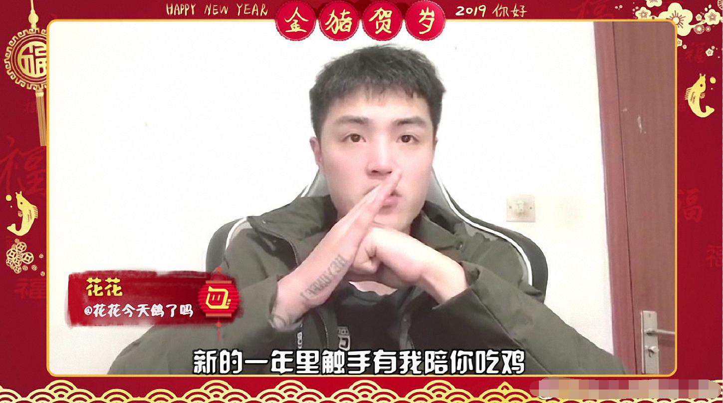 寂然退出直播,触手剑仙和寂然的视频完整版