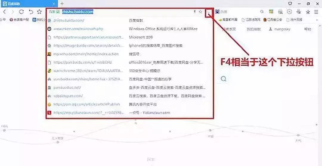 键盘上的f1到f12用不了按fn才能用,电脑键盘上f1到f12的正确用法