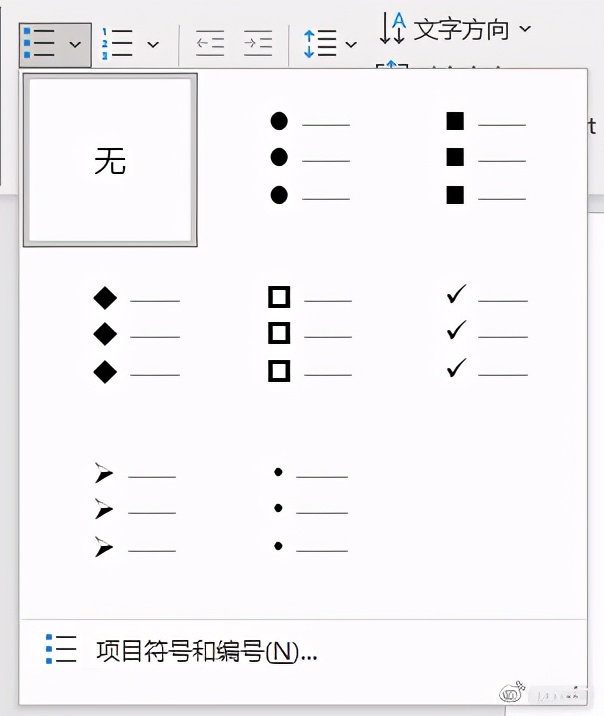 实习生ppt演示,实习生做的优质ppt