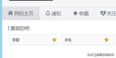 红米最新款手机测评,红米最值得入手的一款安卓手机
