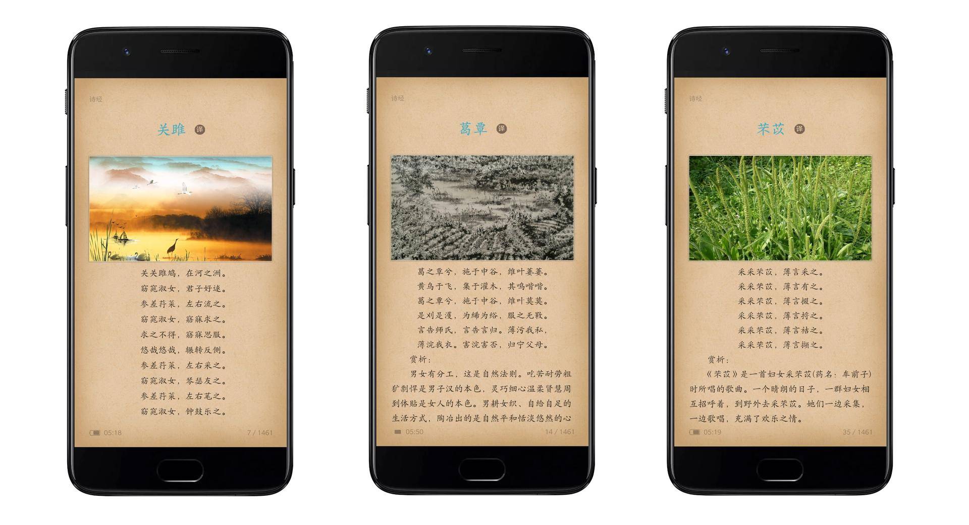 推荐一款好用的电子书制作软件,sigil软件怎么用