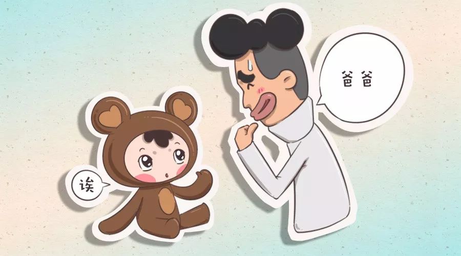 哄娃神器对宝宝有害吗,电子设备是不是哄娃神器