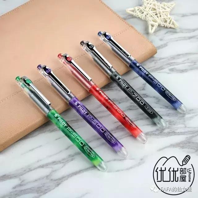 80块钱能买哪些好用的文具,省钱又好用的学习文具