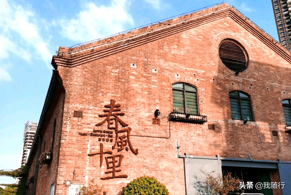 太古仓码头停车方便吗,太古仓码头路边停车要钱吗