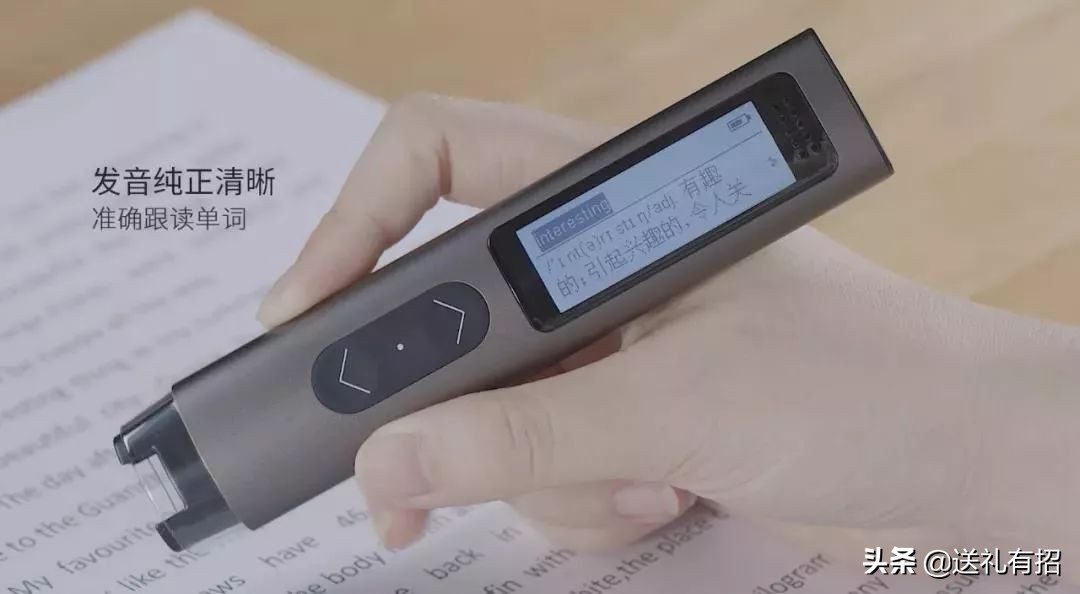 儿童节最适合送什么礼物,儿童节送点什么惊喜